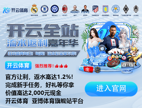 斯皮林：利物浦vs皇马一场定胜负 1v1、战术、定位球是关键