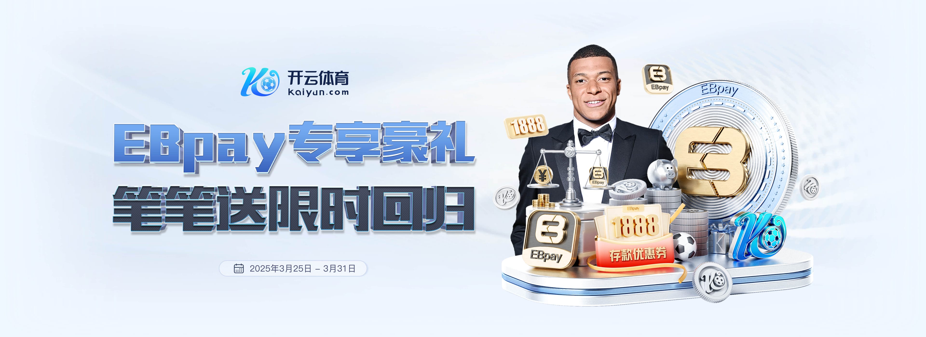 莫雷托：佛罗伦萨与皮奥利解约谈判进展缓慢，皮奥利无意主动辞职